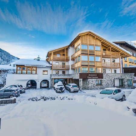 Residence Crazzolara ラ・ヴィッラ エクステリア 写真